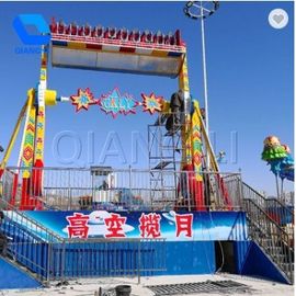 China Passeios de excitação do parque de diversões, passeio superior do carnaval da rotação para o equipamento exterior do campo de jogos fábrica
