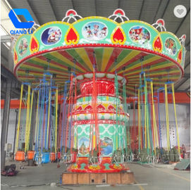China Os passeios personalizados cor do parque temático personalizaram 24 pessoas que voam o passeio da cadeira fábrica