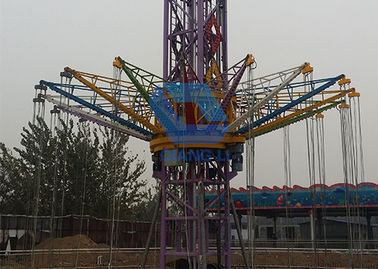 China Passeio louco popular da torre da gota dos passeios de emoção do parque de diversões com 36P Seat fábrica