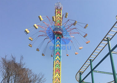Do balanço superior da gota dos passeios de emoção do parque de diversões da segurança passeios de voo giratórios de Sky Tower