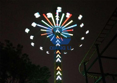 China passeios de emoção do parque de diversões de 36P Seat que gerenciem e passeio do inseto do céu da torre do balanço fábrica
