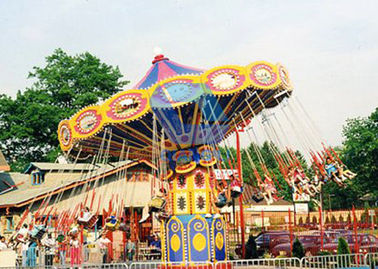 China Passeio Chain atrativo do balanço, passeio do balanço do carnaval para o parque de diversões fábrica