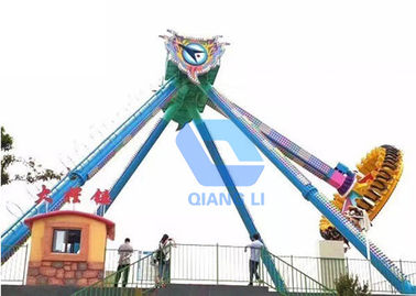 China GV gigante do passeio do pêndulo do jogador exterior dos passeios de emoção 22p do parque de diversões certificado fábrica