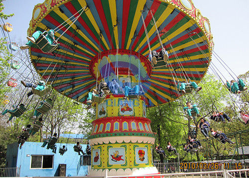 Passeio atrativo da cadeira do voo do balanço de Playland, passeios personalizados do parque de diversões